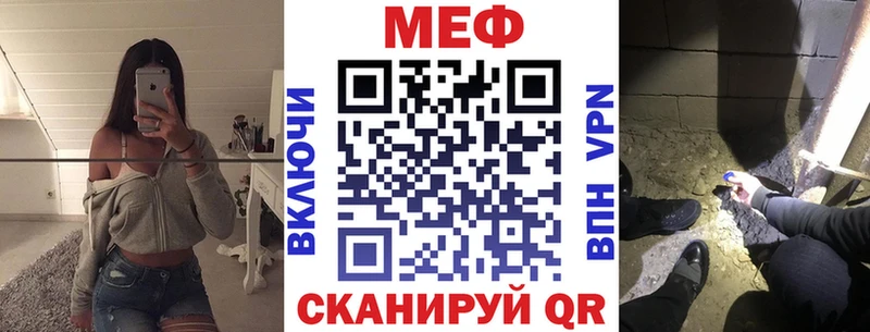 Сколько стоит Великий Новгород Гашиш  МДМА  СОЛЬ  Канабис  Меф мяу мяу  Cocaine 