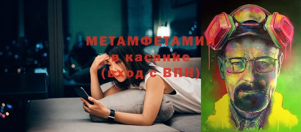 кокс Нефтегорск