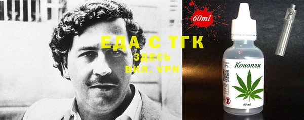 COCAINE Нея