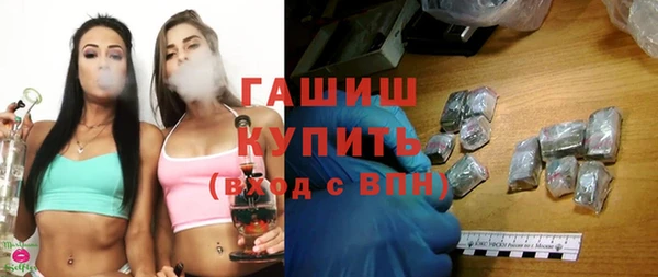 COCAINE Нея