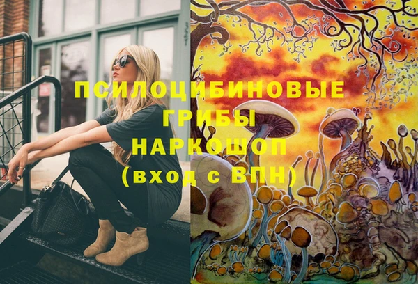 кокс Нефтегорск