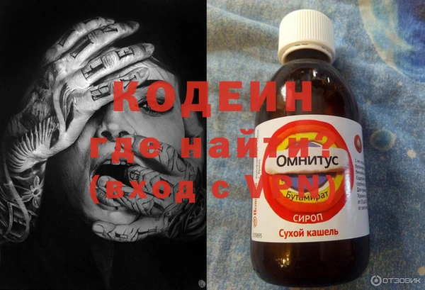 COCAINE Нея