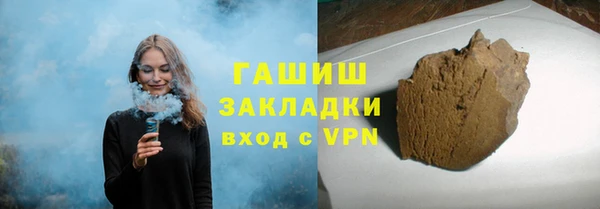COCAINE Нея