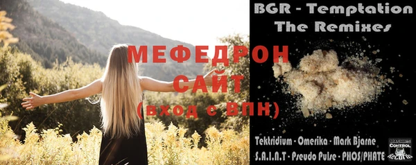 кокс Нефтегорск