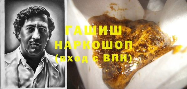 кокс Нефтегорск