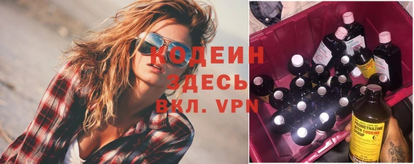 кокс Нефтегорск