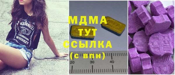COCAINE Нея