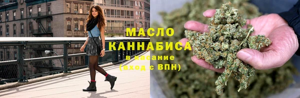 эйфоретик Нефтекумск