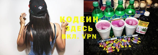 кокс Нефтегорск