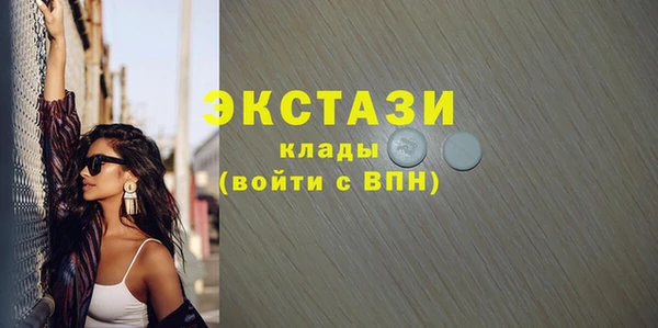 COCAINE Нея