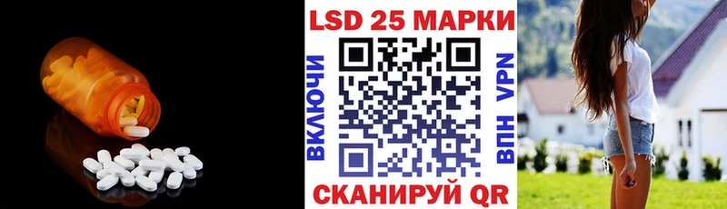 ЛСД экстази ecstasy  купить наркотик  Великий Новгород 