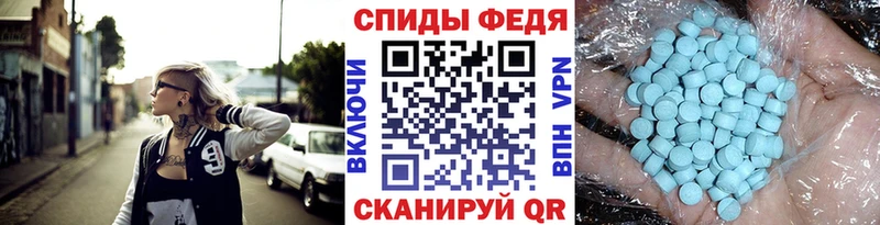 МЕТАМФЕТАМИН винт  хочу   Великий Новгород 