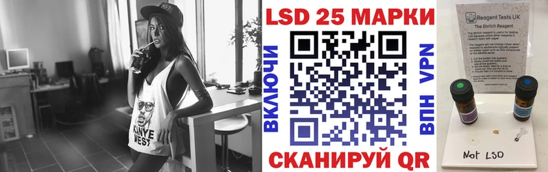 Наркотические марки 1500мкг Великий Новгород