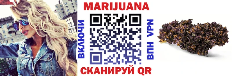 Шишки марихуана VHQ OMG вход Великий Новгород